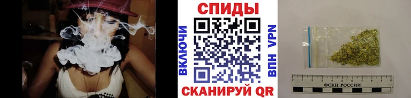 БУТИРАТ бутик Луга