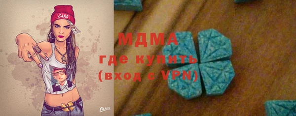 героин Алексин