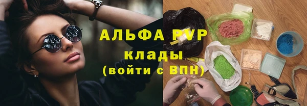 a pvp Алексеевка