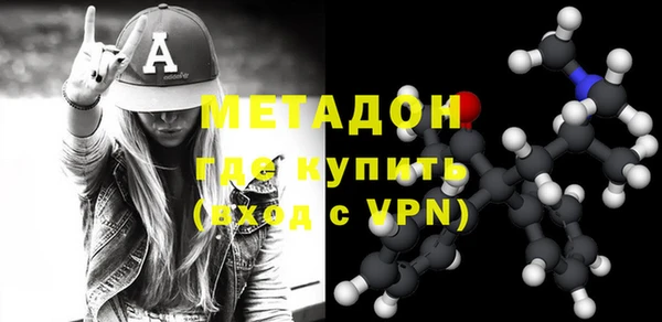 героин Алексин