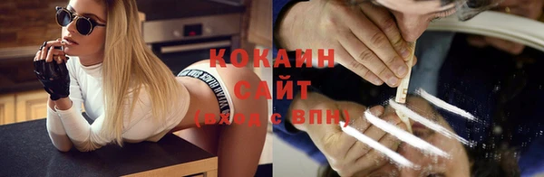 спиды Алзамай