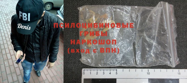 спиды Алзамай