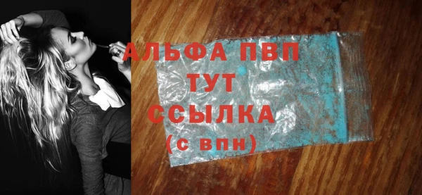 a pvp Алексеевка