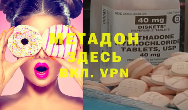 спиды Алзамай