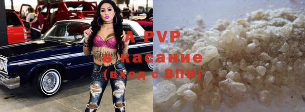 jwh Карпинск
