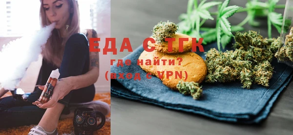 спиды Алзамай