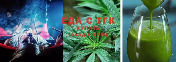 спиды Алзамай