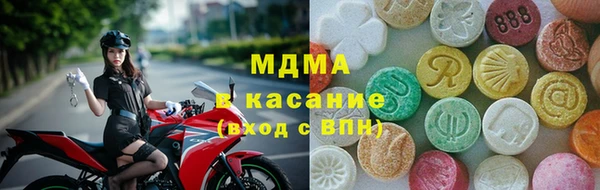 спиды Алзамай