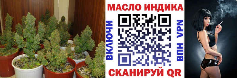хочу наркоту  Луга  ТГК Wax 